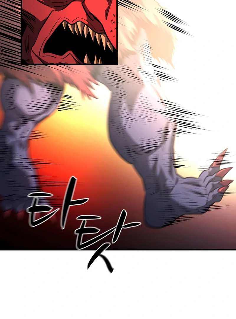 Read Game Sok 2 hoecha Gwangjeonsa EN Manga Online