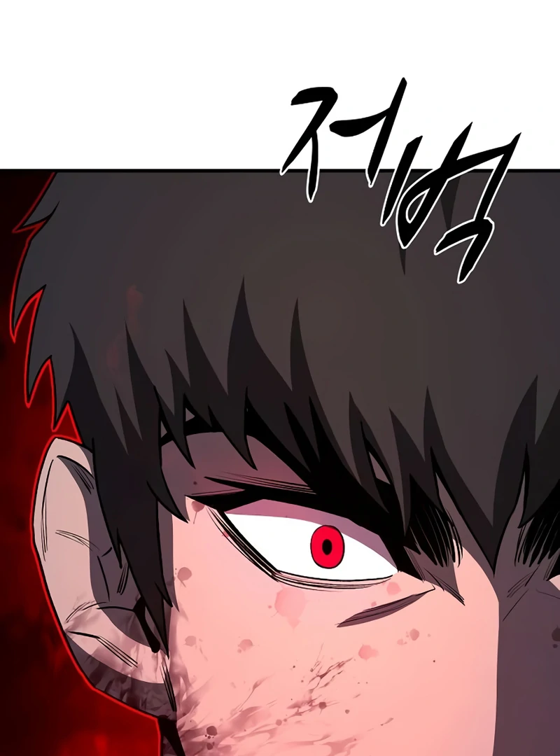 Read Game Sok 2 hoecha Gwangjeonsa EN Manga Online