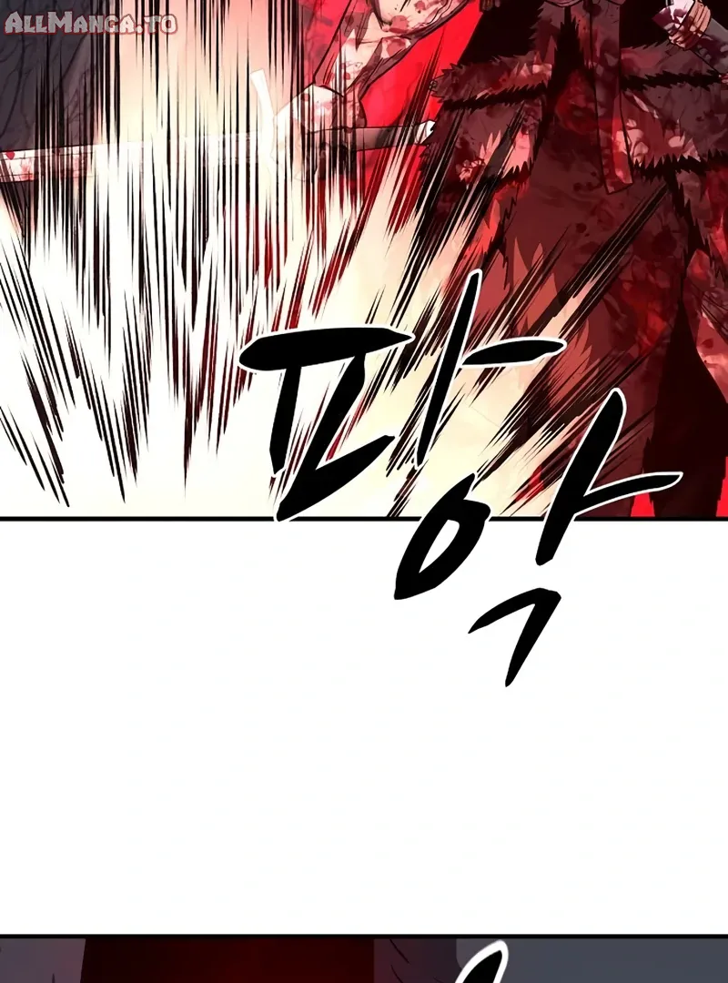 Read Game Sok 2 hoecha Gwangjeonsa EN Manga Online