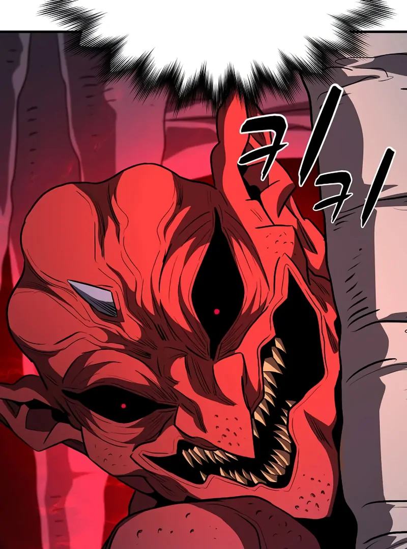 Read Game Sok 2 hoecha Gwangjeonsa EN Manga Online