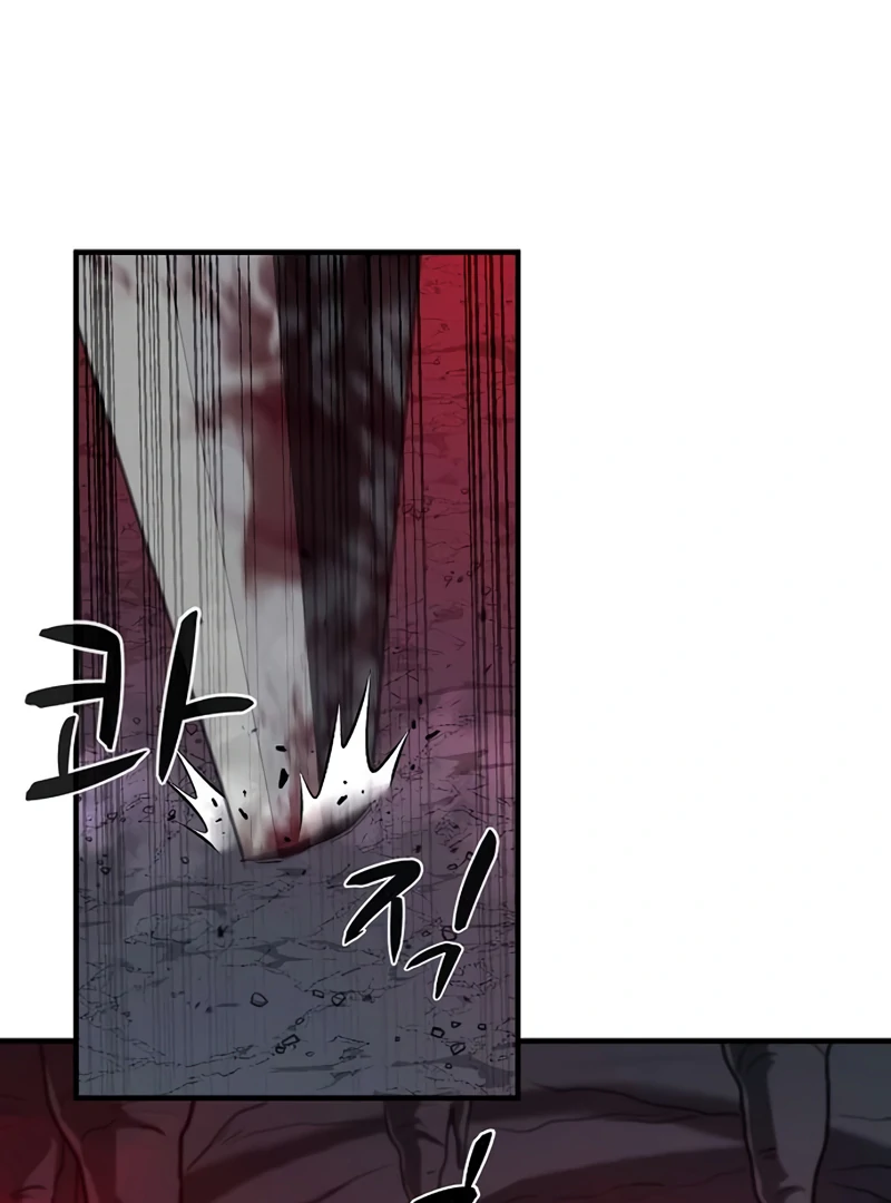 Read Game Sok 2 hoecha Gwangjeonsa EN Manga Online