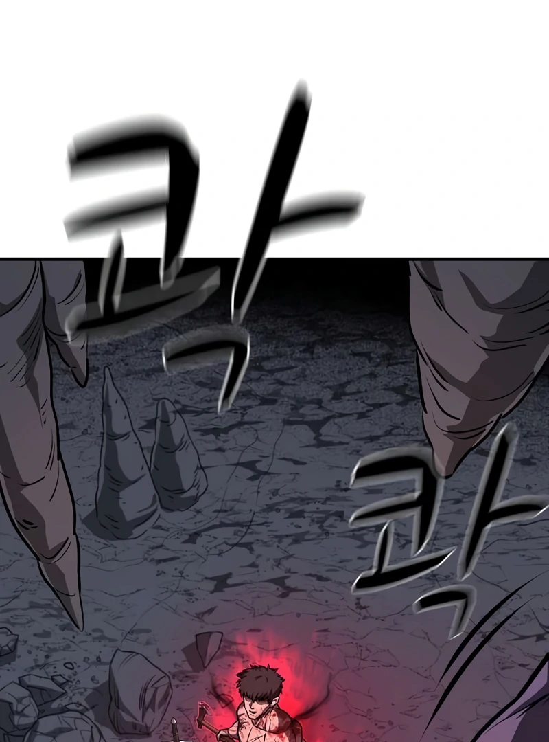 Read Game Sok 2 hoecha Gwangjeonsa EN Manga Online