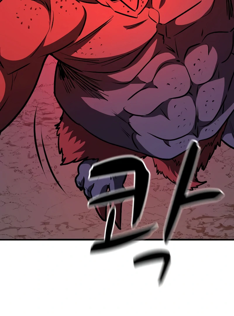 Read Game Sok 2 hoecha Gwangjeonsa EN Manga Online