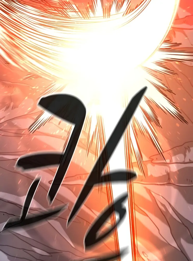 Read Game Sok 2 hoecha Gwangjeonsa EN Manga Online