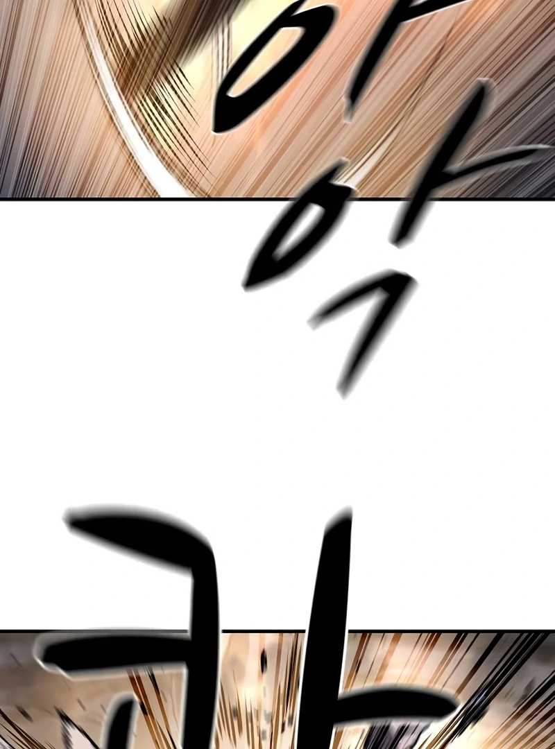 Read Game Sok 2 hoecha Gwangjeonsa EN Manga Online