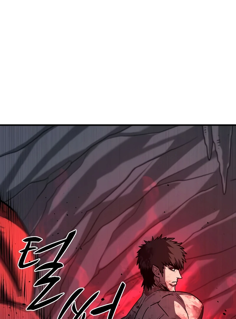 Read Game Sok 2 hoecha Gwangjeonsa EN Manga Online