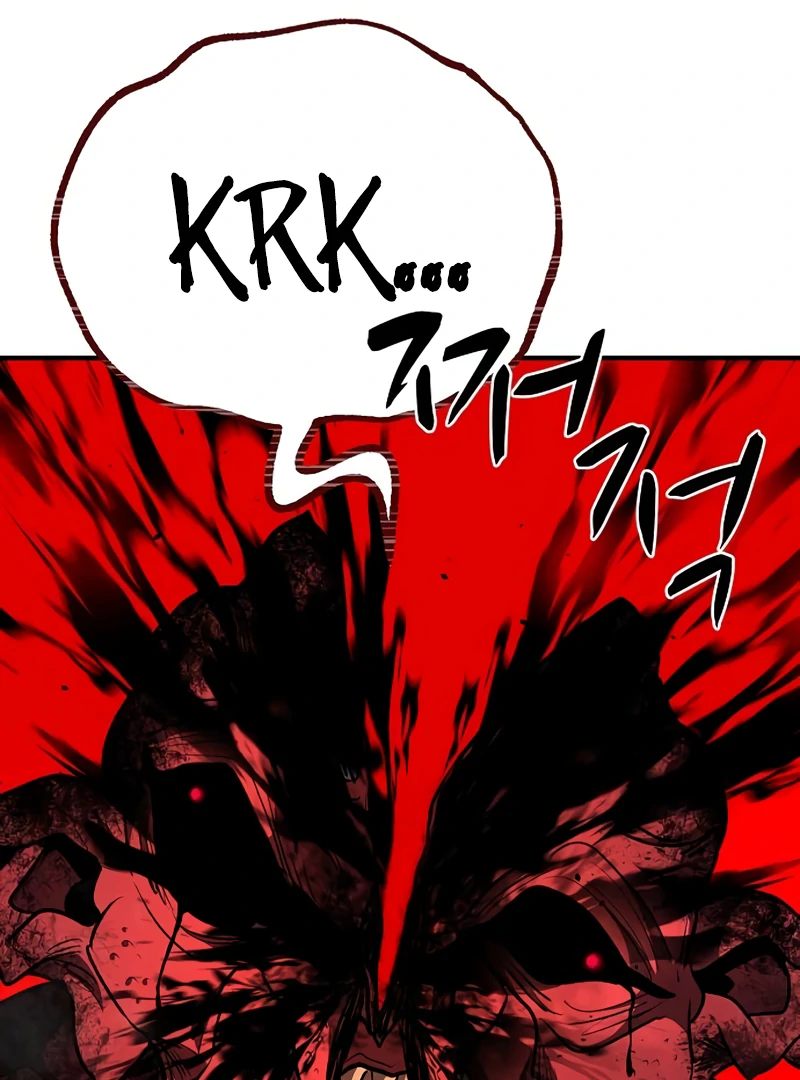 Read Game Sok 2 hoecha Gwangjeonsa EN Manga Online