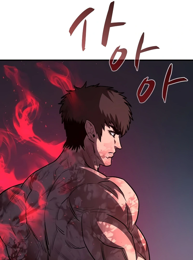 Read Game Sok 2 hoecha Gwangjeonsa EN Manga Online