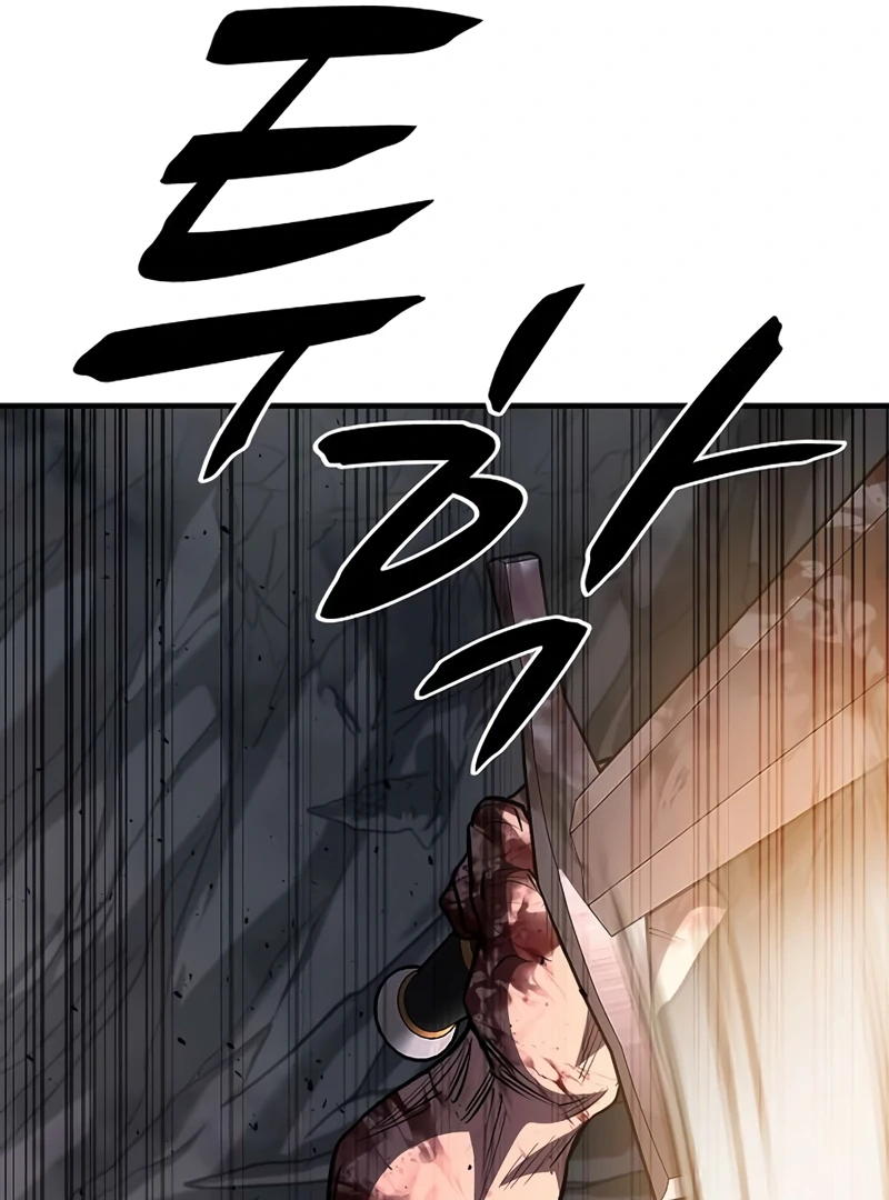 Read Game Sok 2 hoecha Gwangjeonsa EN Manga Online