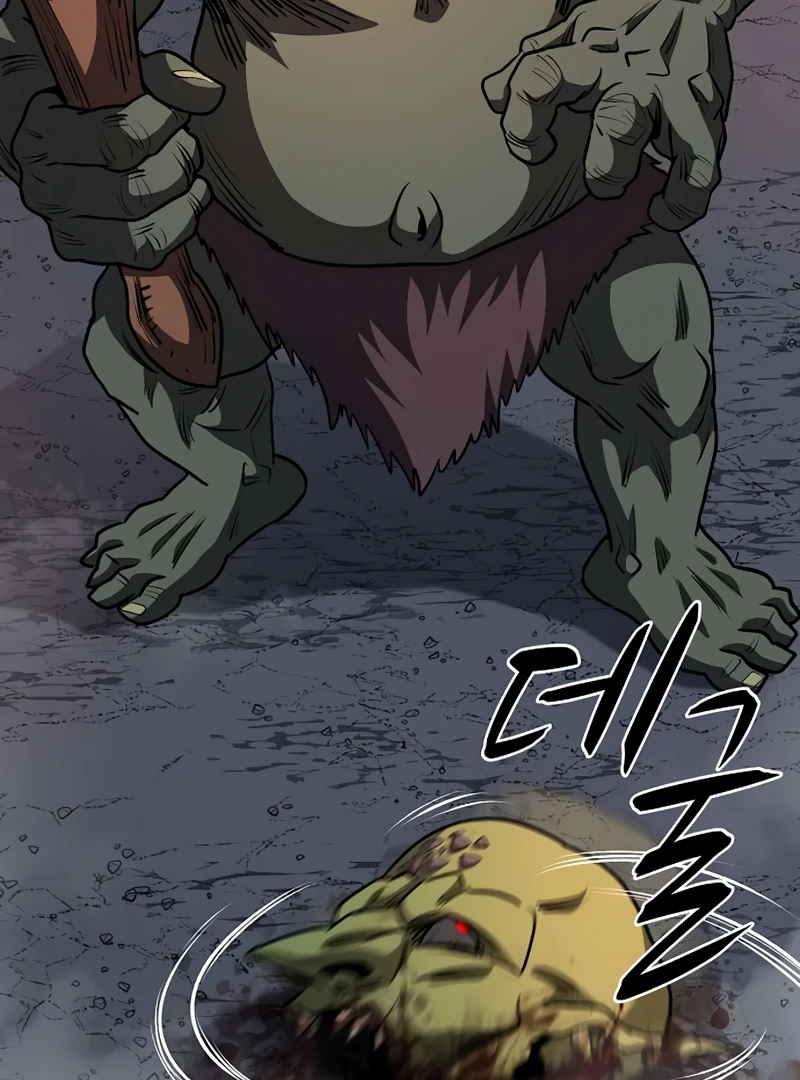 Read Game Sok 2 hoecha Gwangjeonsa EN Manga Online