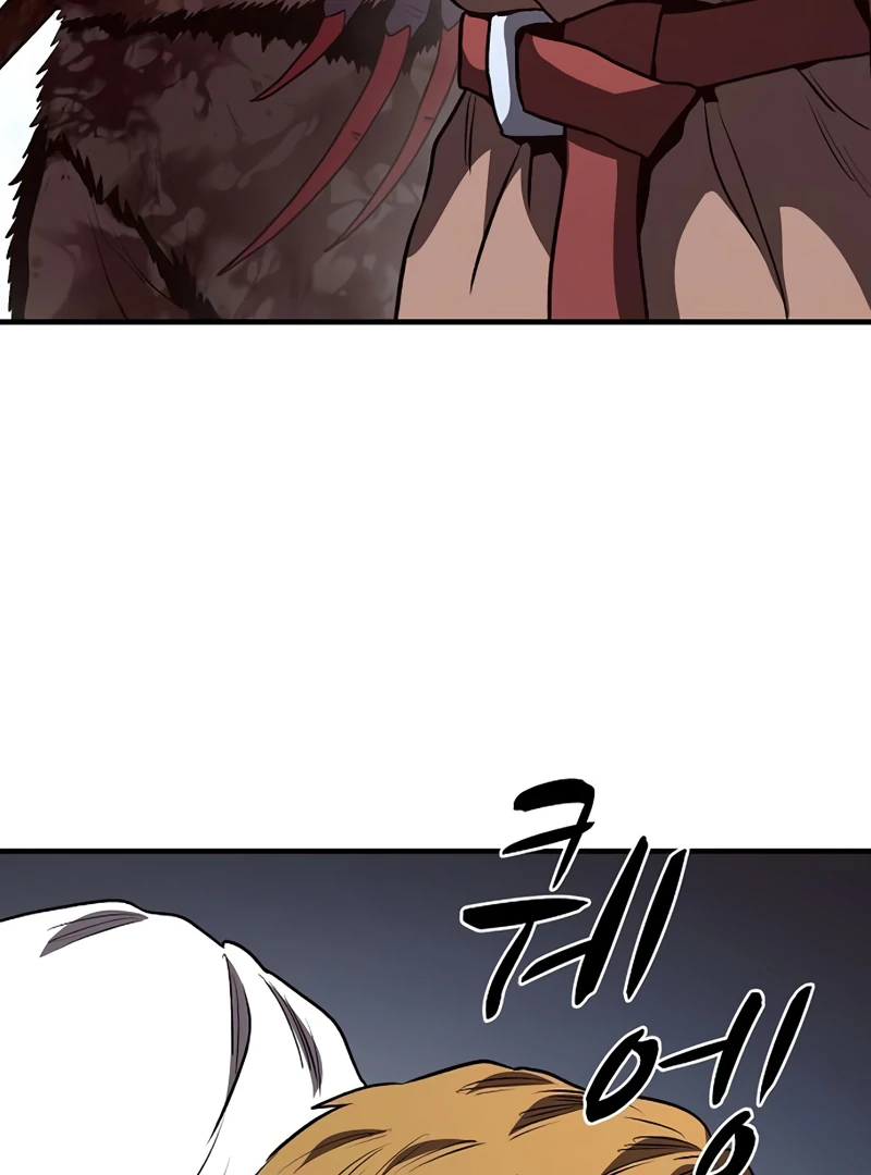 Read Game Sok 2 hoecha Gwangjeonsa EN Manga Online