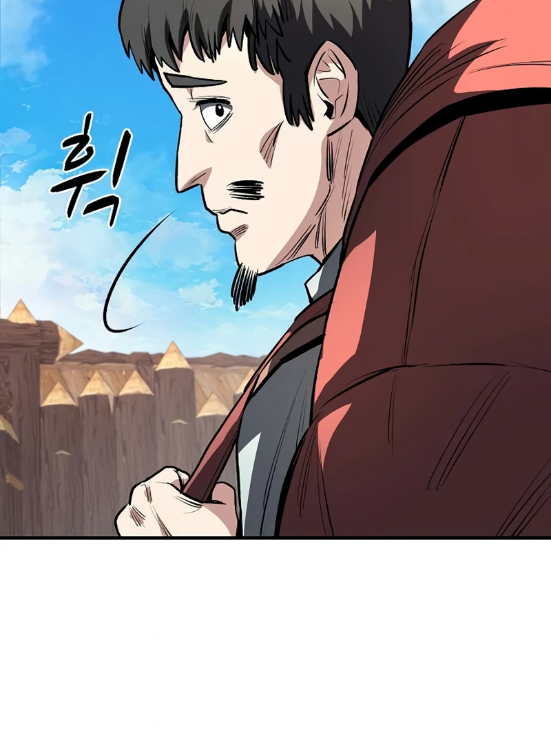 Read Game Sok 2 hoecha Gwangjeonsa EN Manga Online