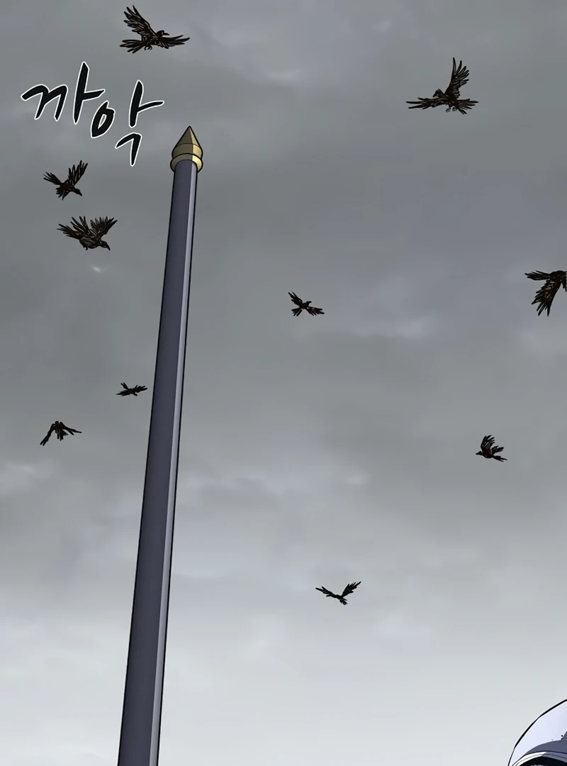 Read Game Sok 2 hoecha Gwangjeonsa EN Manga Online