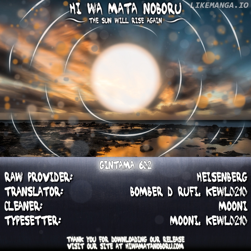 Read Gintama EN Manga Online