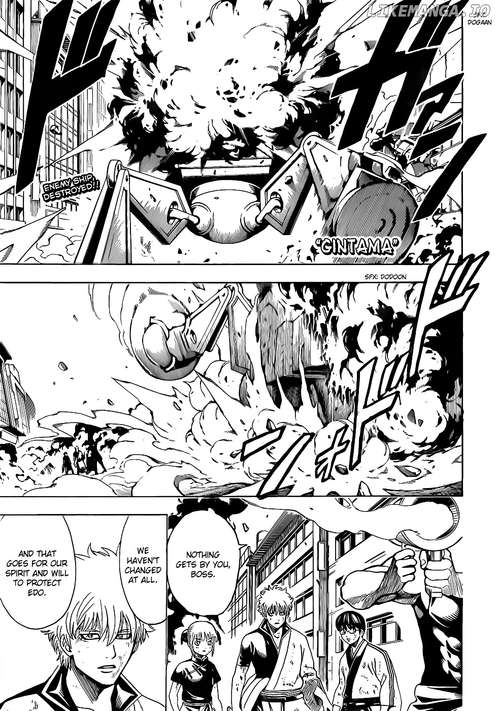 Read Gintama EN Manga Online