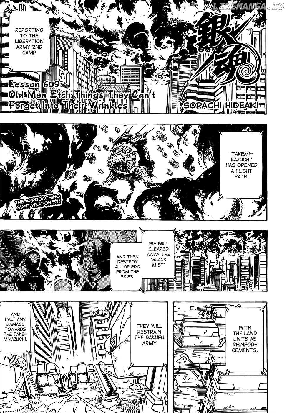 Read Gintama EN Manga Online