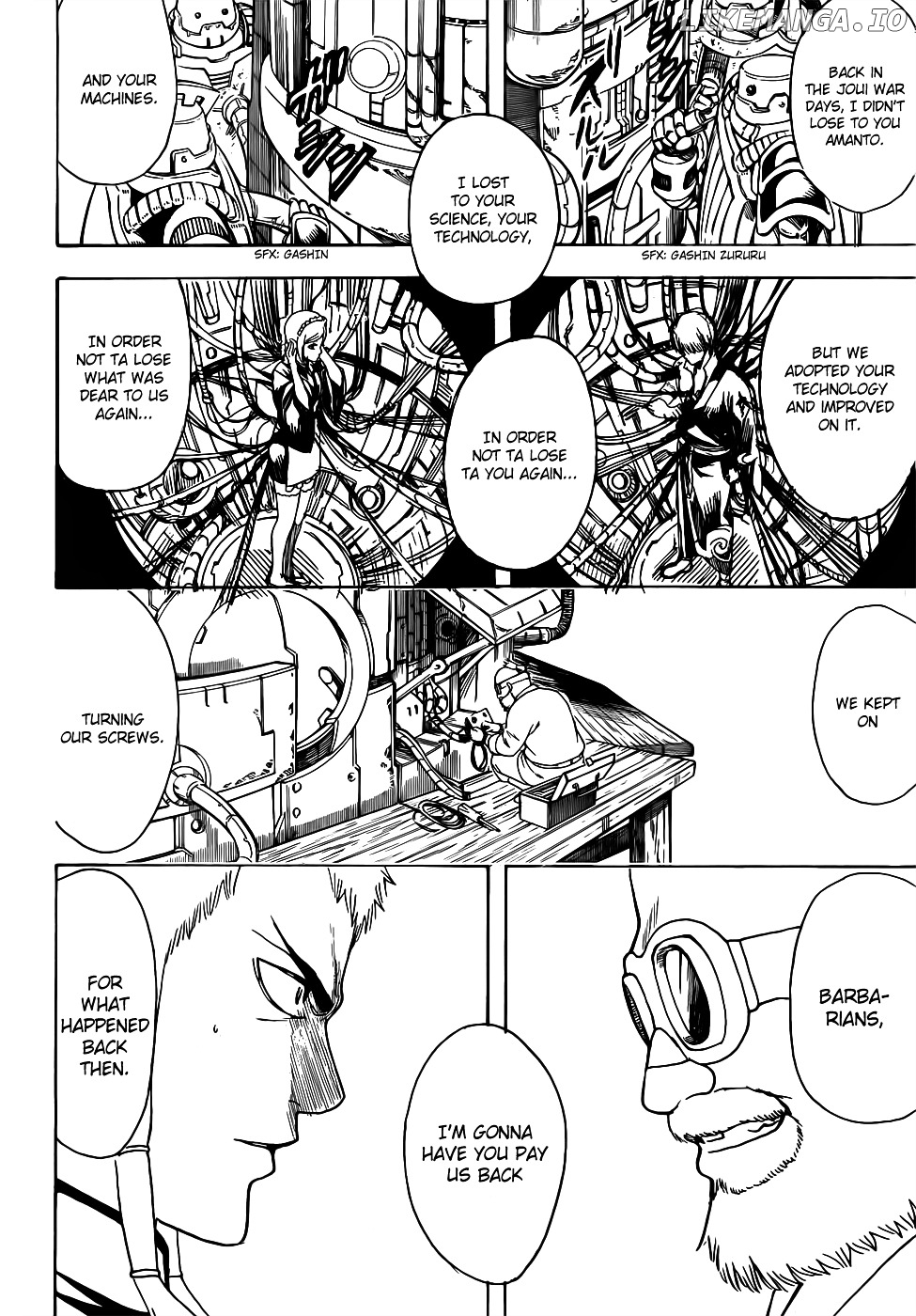 Read Gintama EN Manga Online