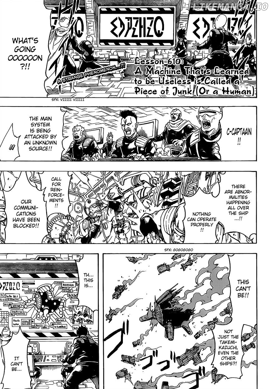 Read Gintama EN Manga Online