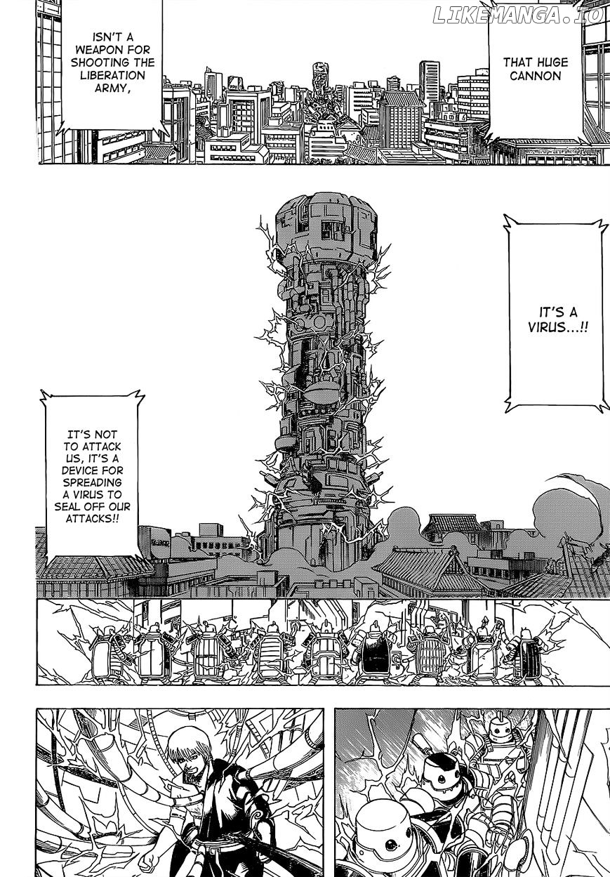 Read Gintama EN Manga Online