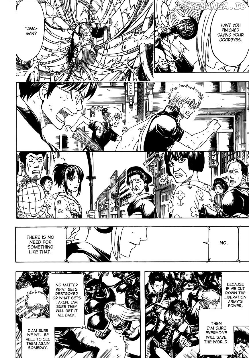 Read Gintama EN Manga Online
