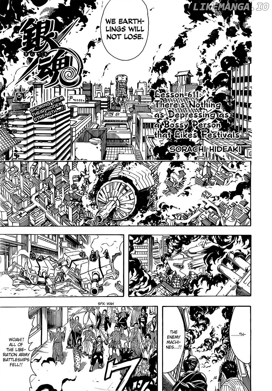 Read Gintama EN Manga Online
