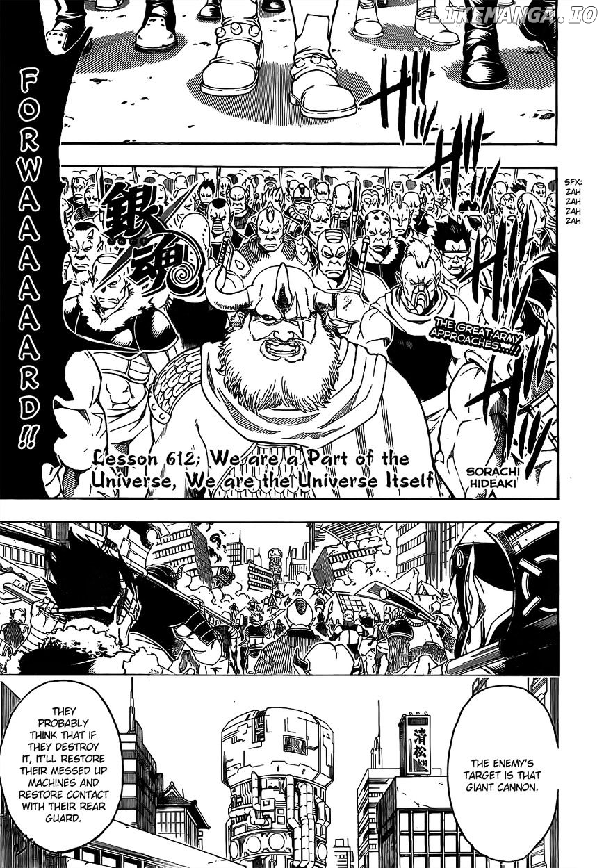Read Gintama EN Manga Online
