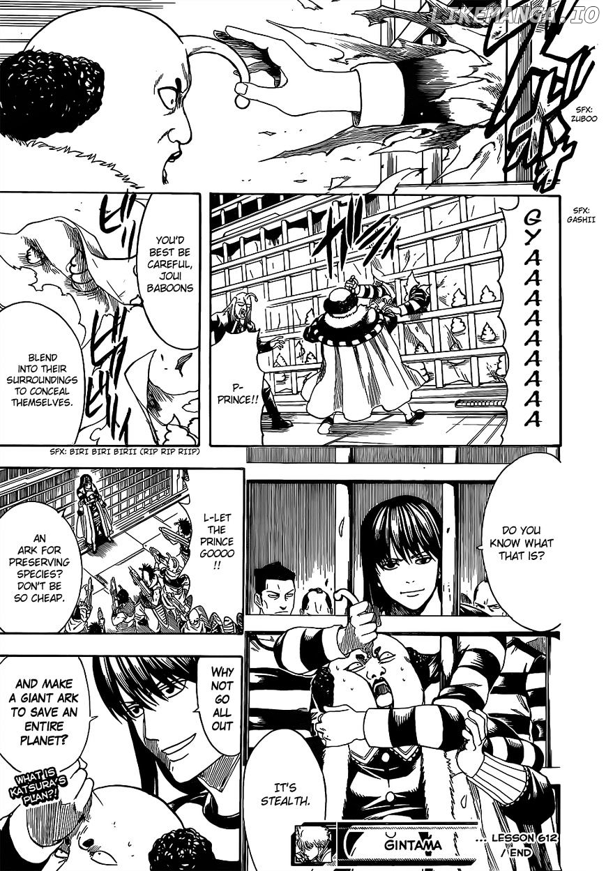 Read Gintama EN Manga Online