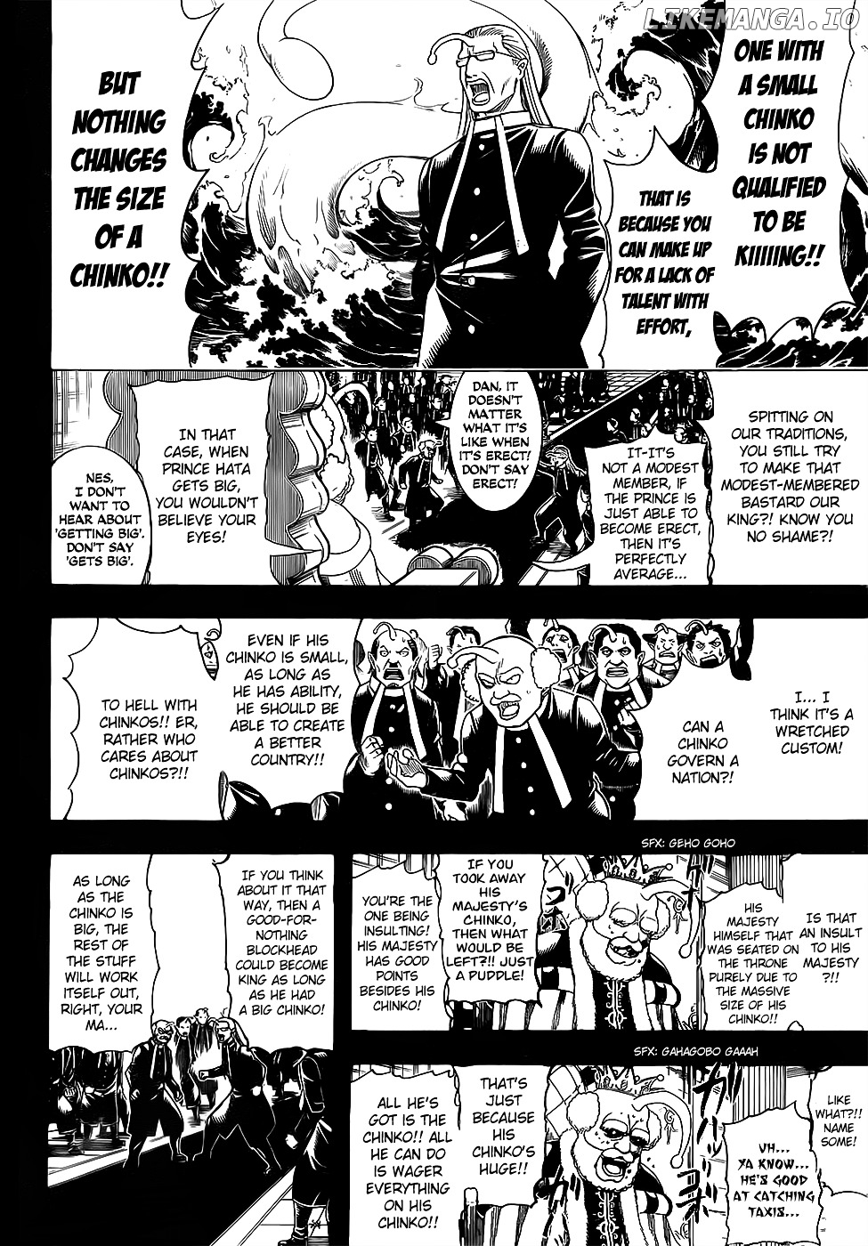 Read Gintama EN Manga Online