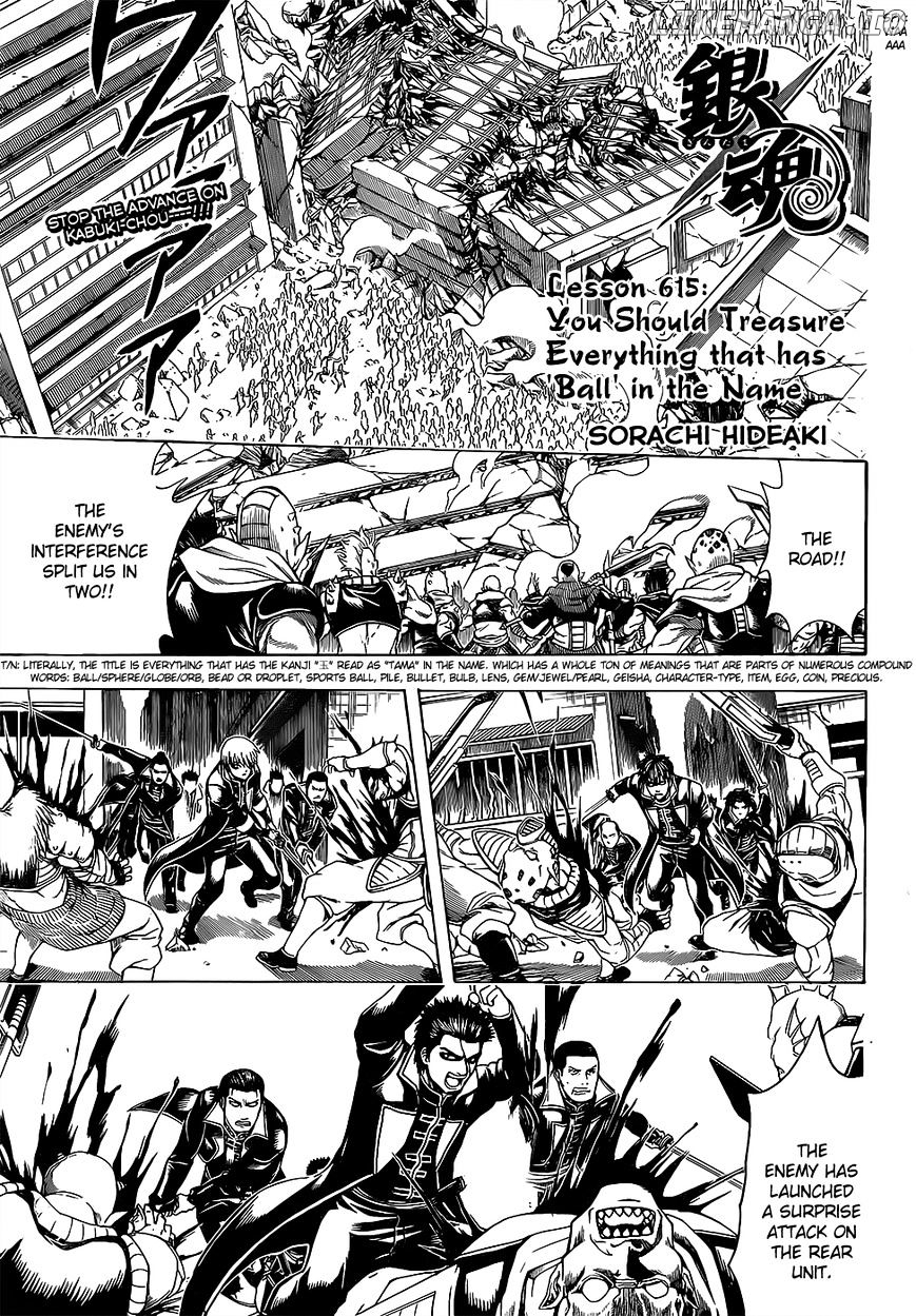 Read Gintama EN Manga Online