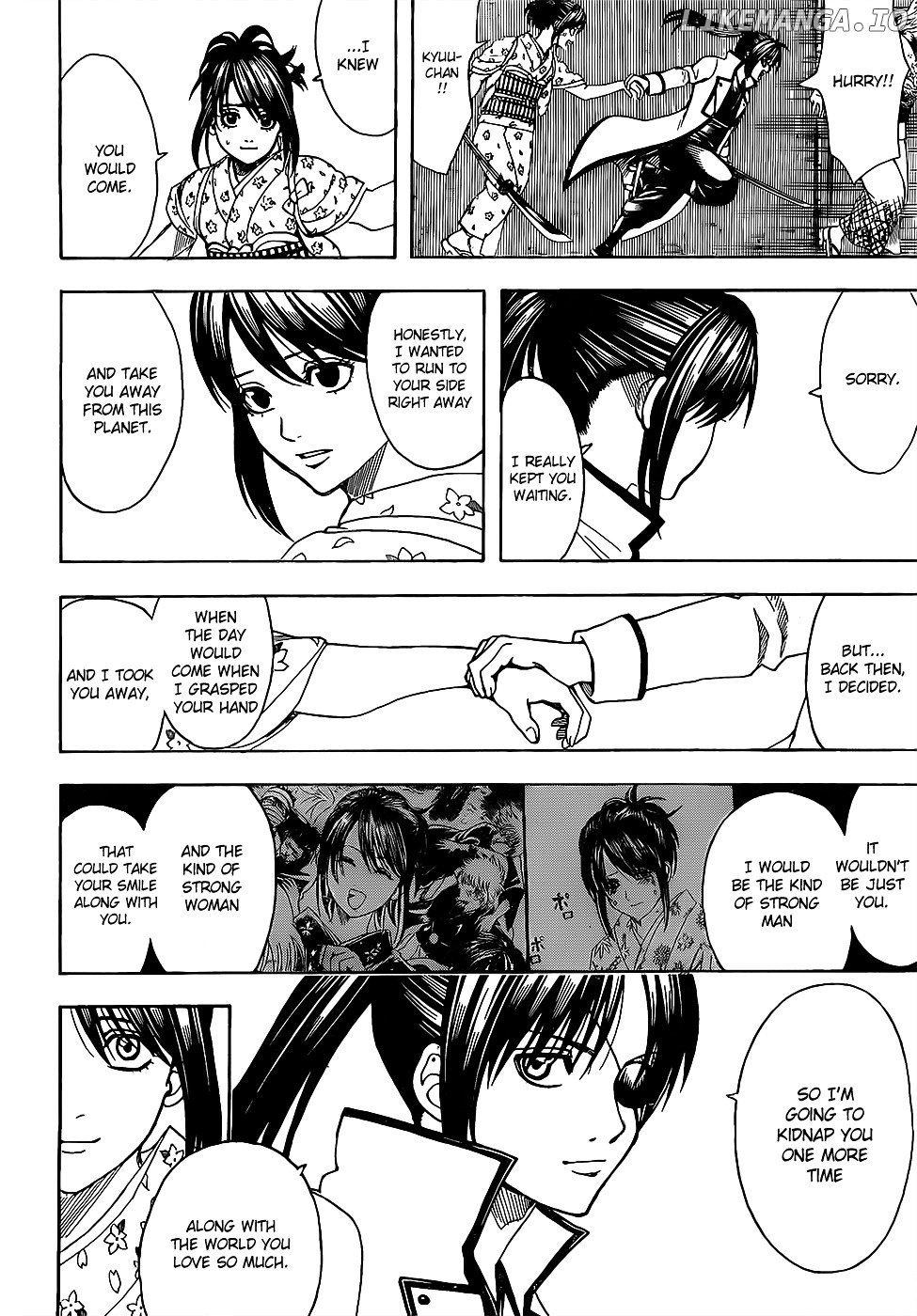 Read Gintama EN Manga Online