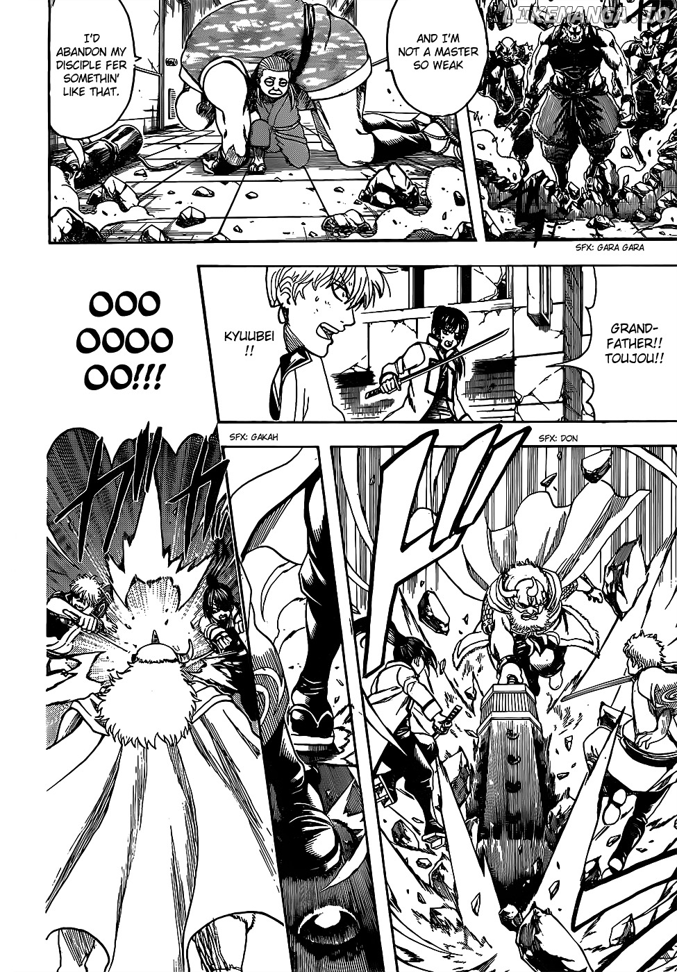 Read Gintama EN Manga Online