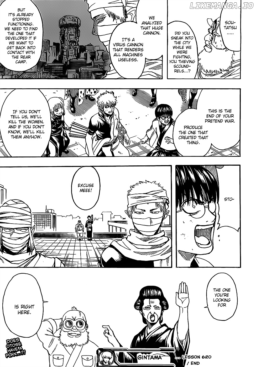 Read Gintama EN Manga Online