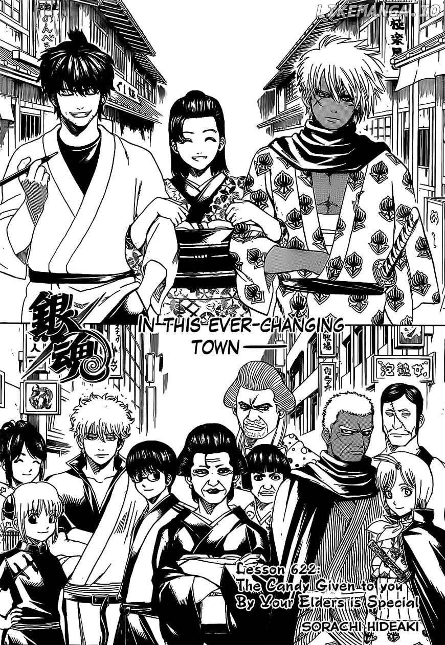 Read Gintama EN Manga Online