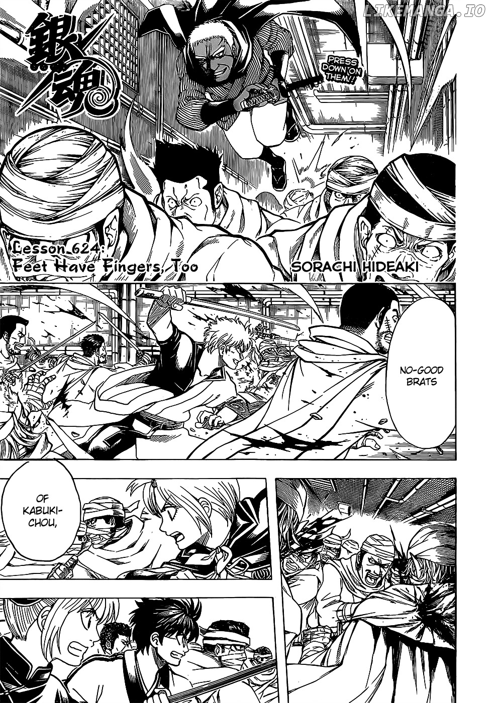 Read Gintama EN Manga Online