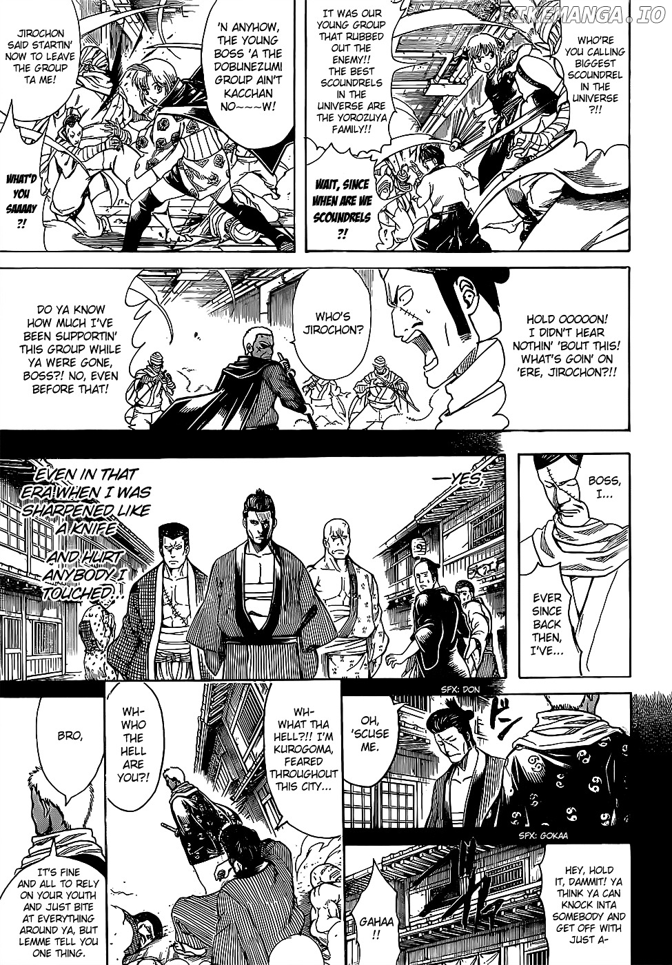 Read Gintama EN Manga Online