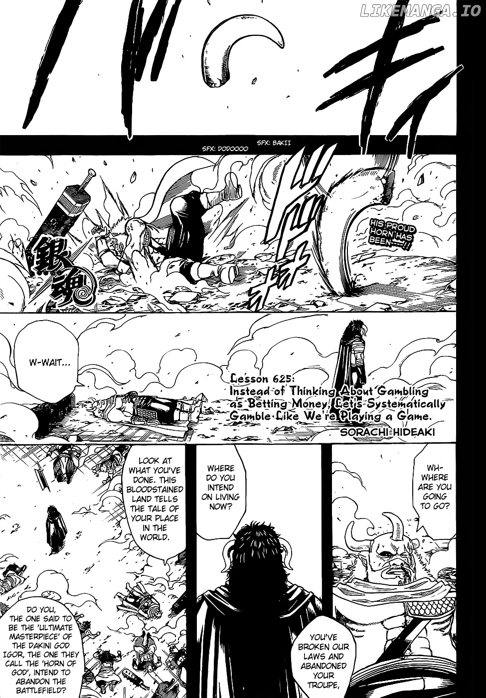 Read Gintama EN Manga Online