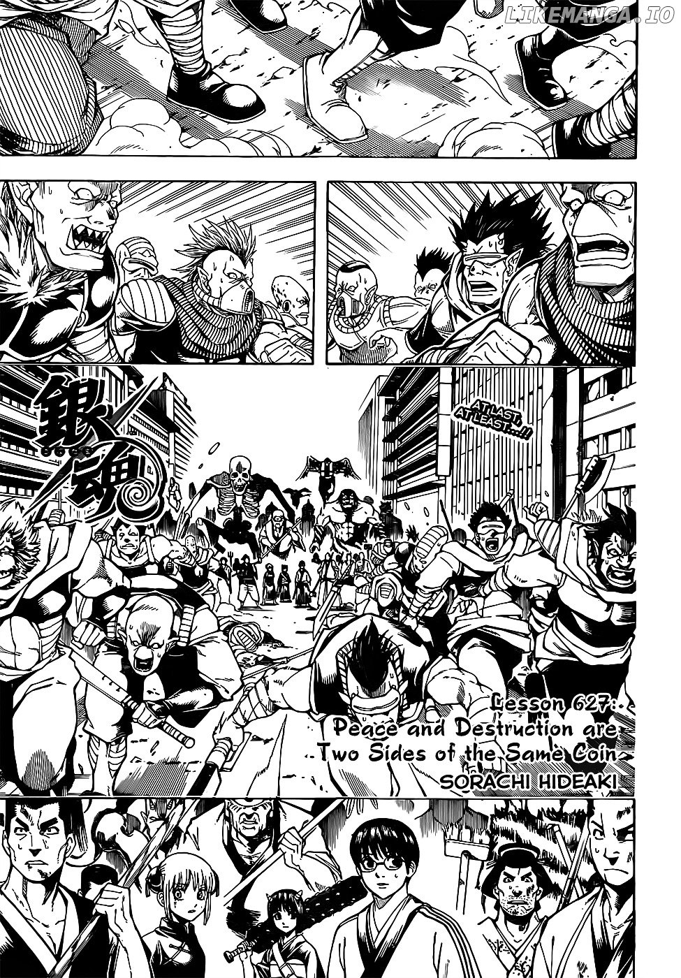 Read Gintama EN Manga Online