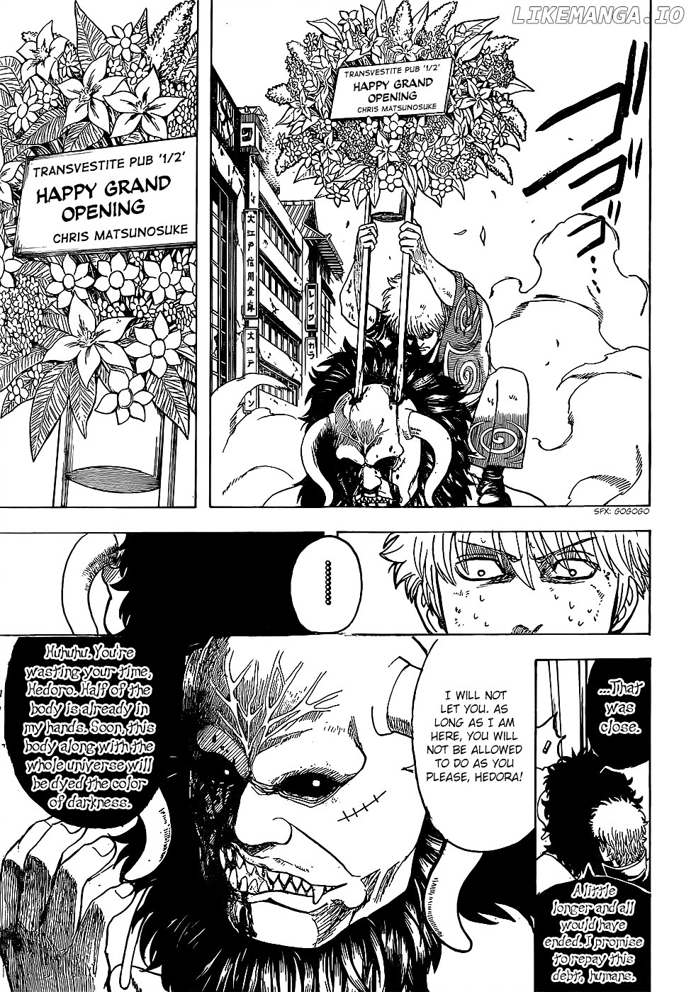 Read Gintama EN Manga Online