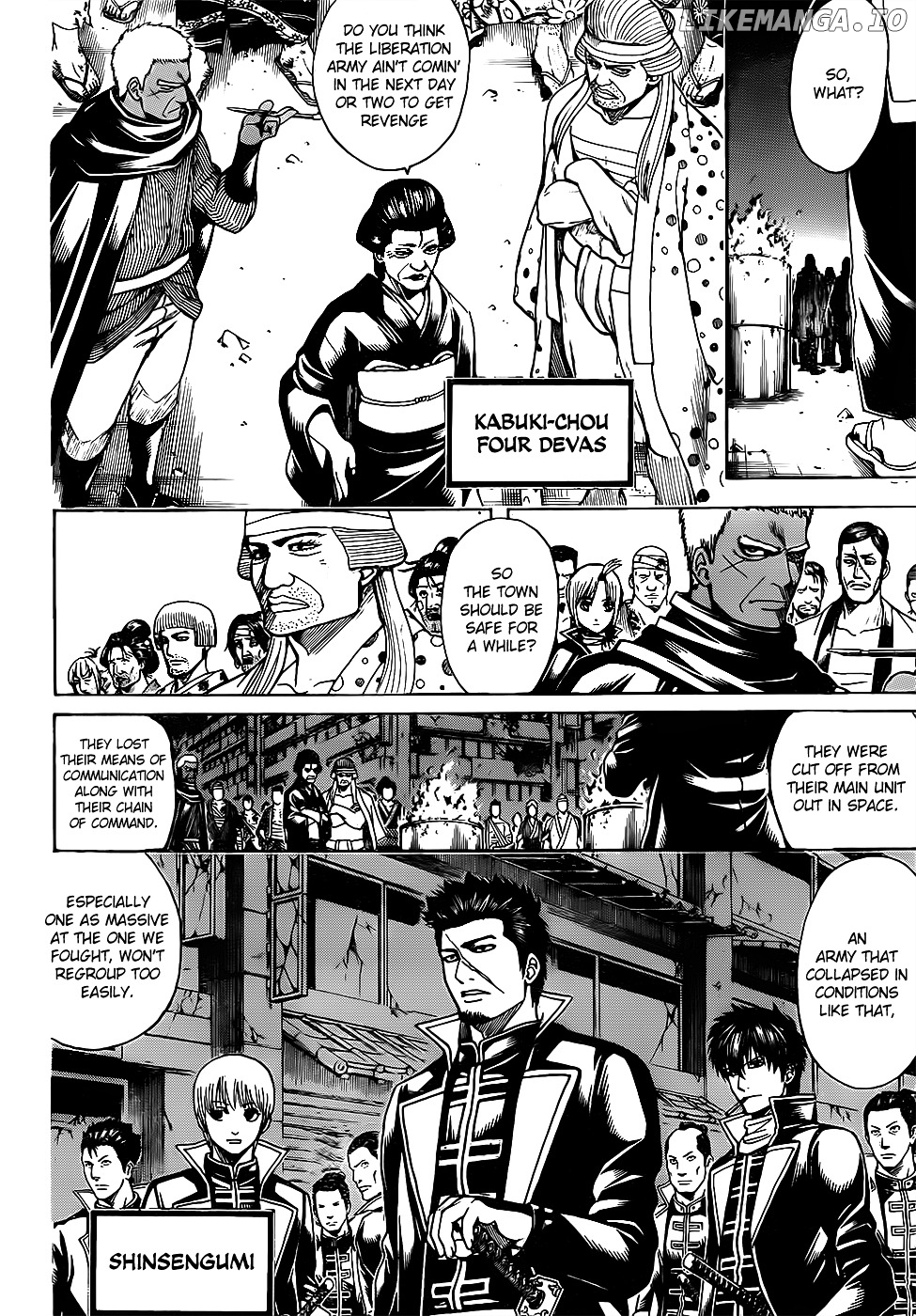 Read Gintama EN Manga Online