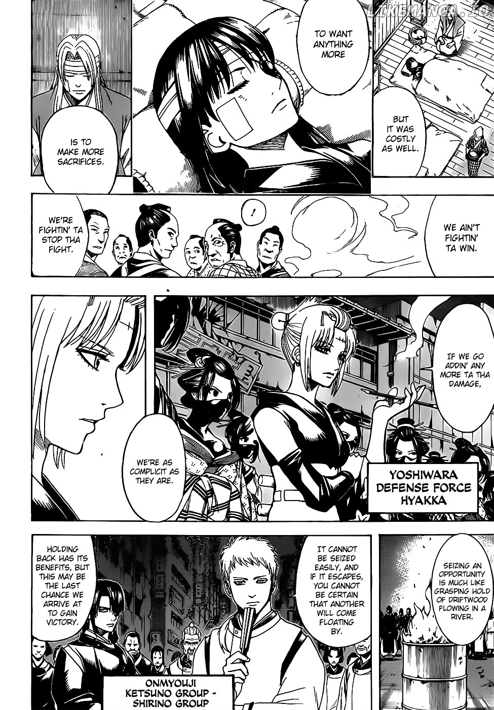 Read Gintama EN Manga Online