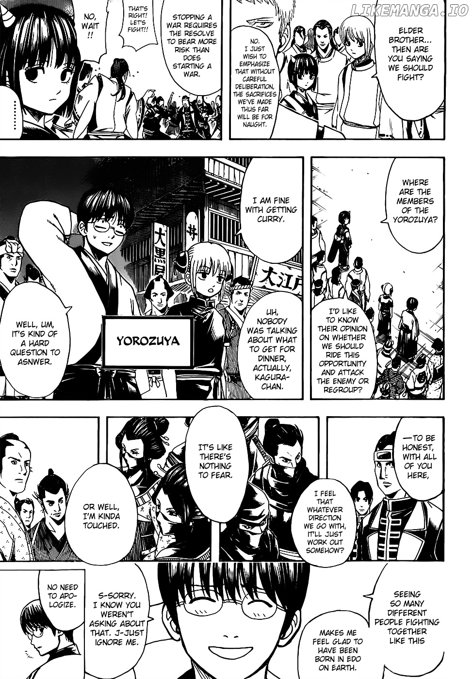 Read Gintama EN Manga Online