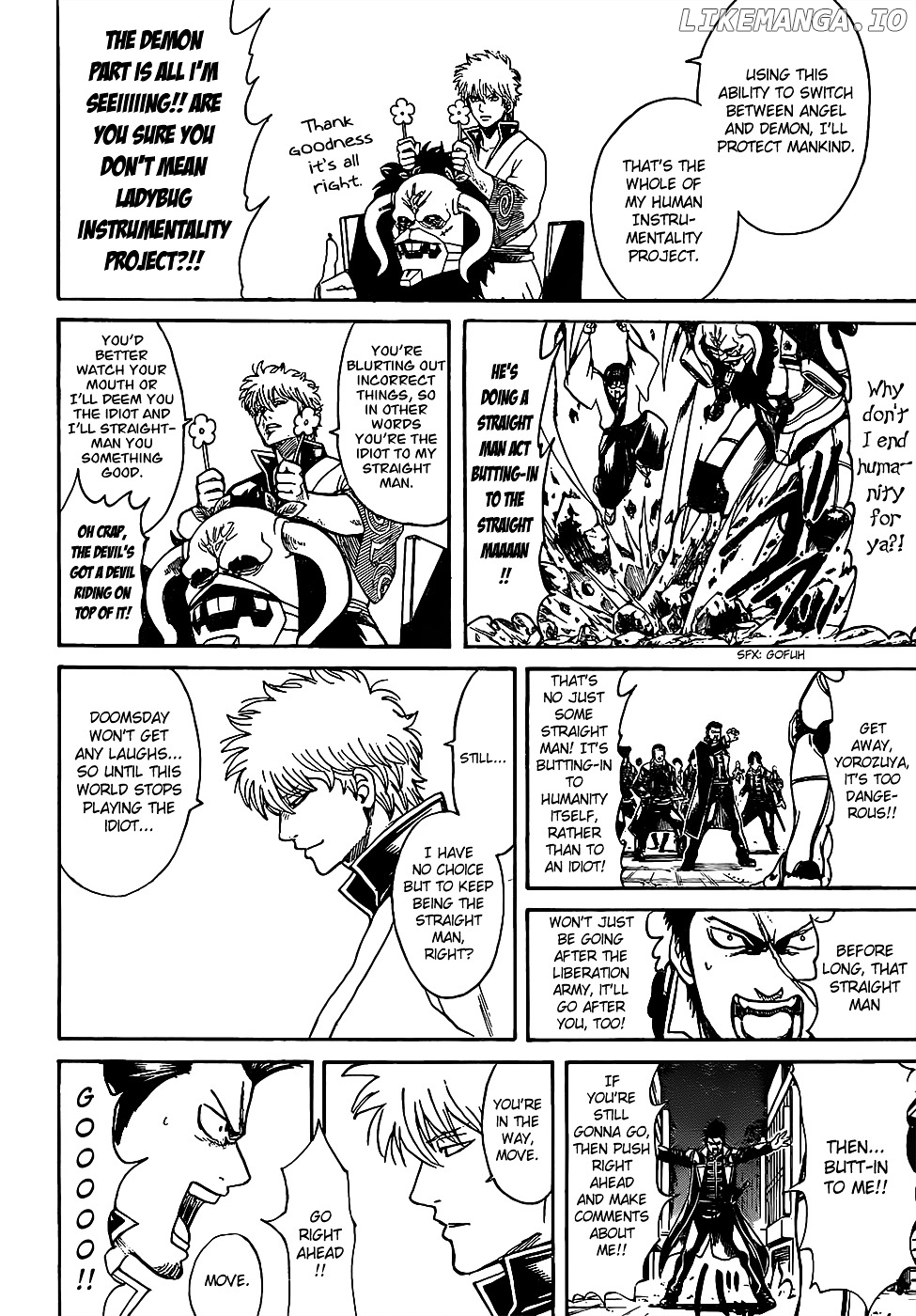Read Gintama EN Manga Online