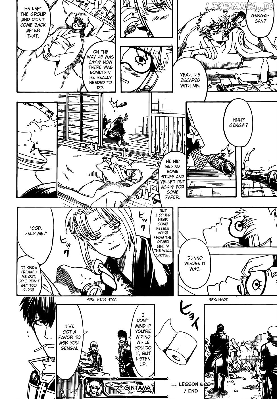 Read Gintama EN Manga Online