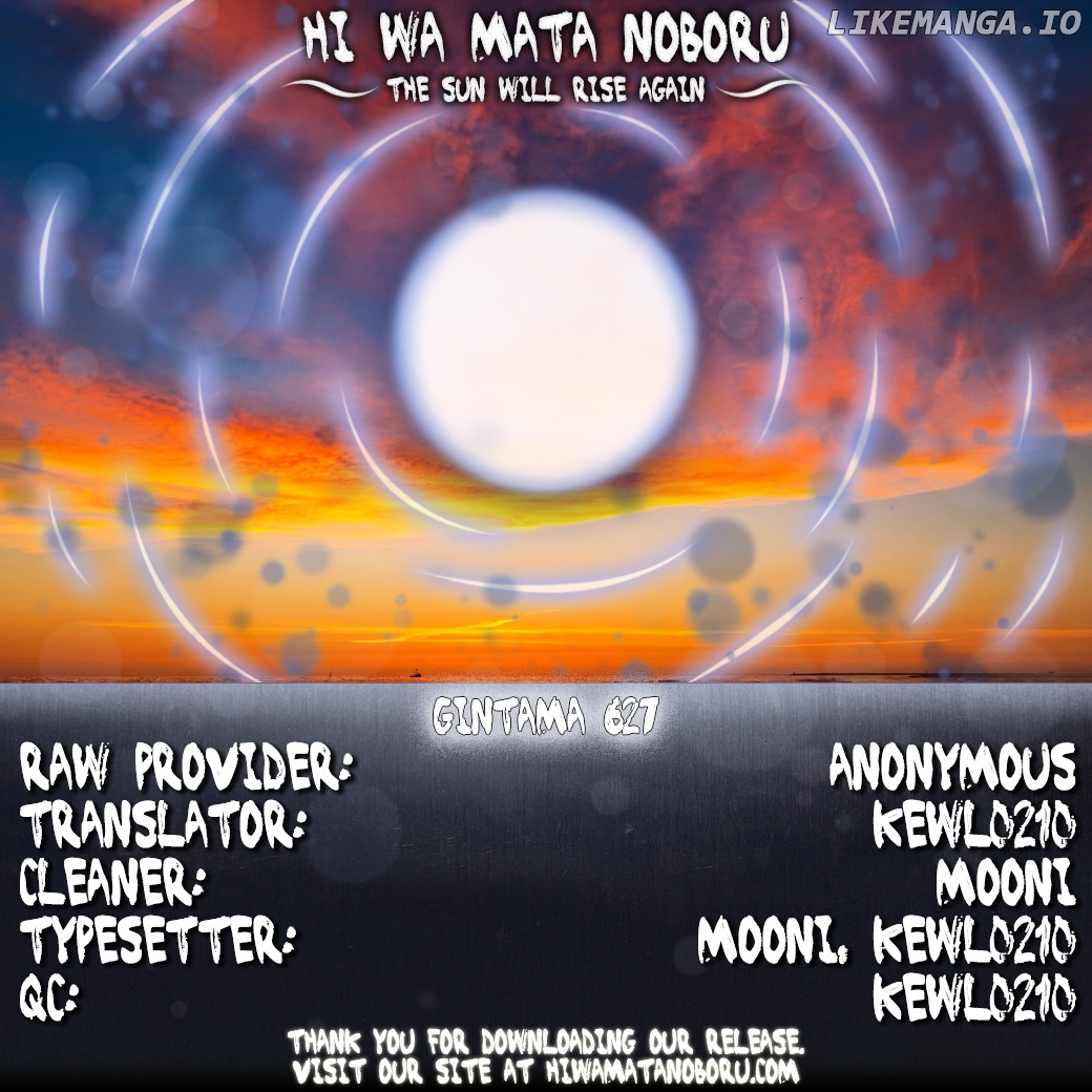 Read Gintama EN Manga Online