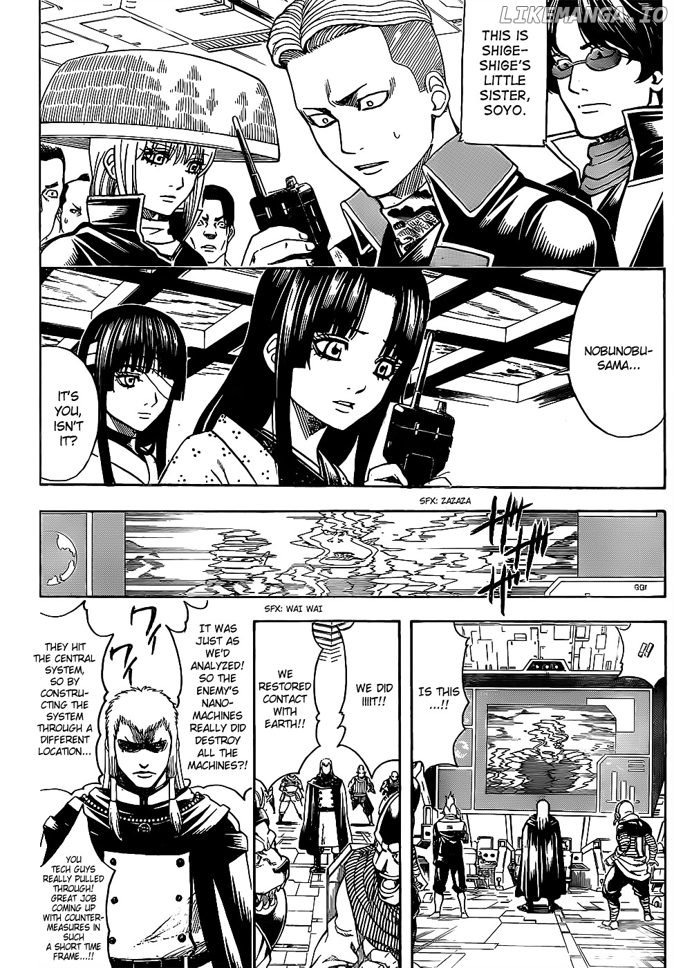 Read Gintama EN Manga Online