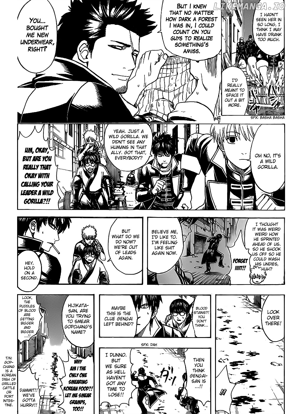 Read Gintama EN Manga Online