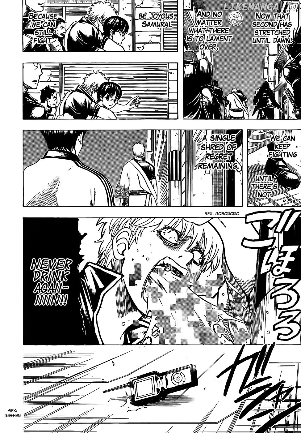 Read Gintama EN Manga Online