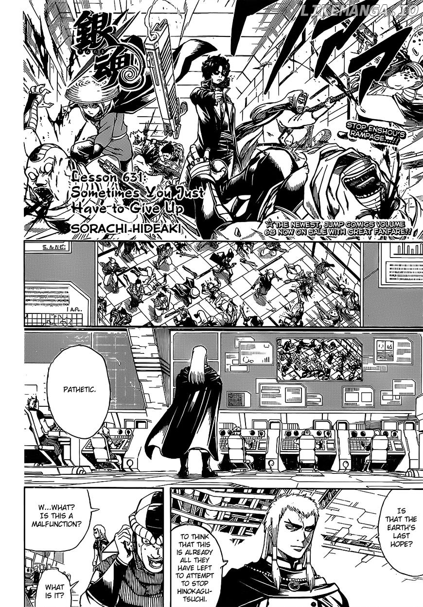 Read Gintama EN Manga Online