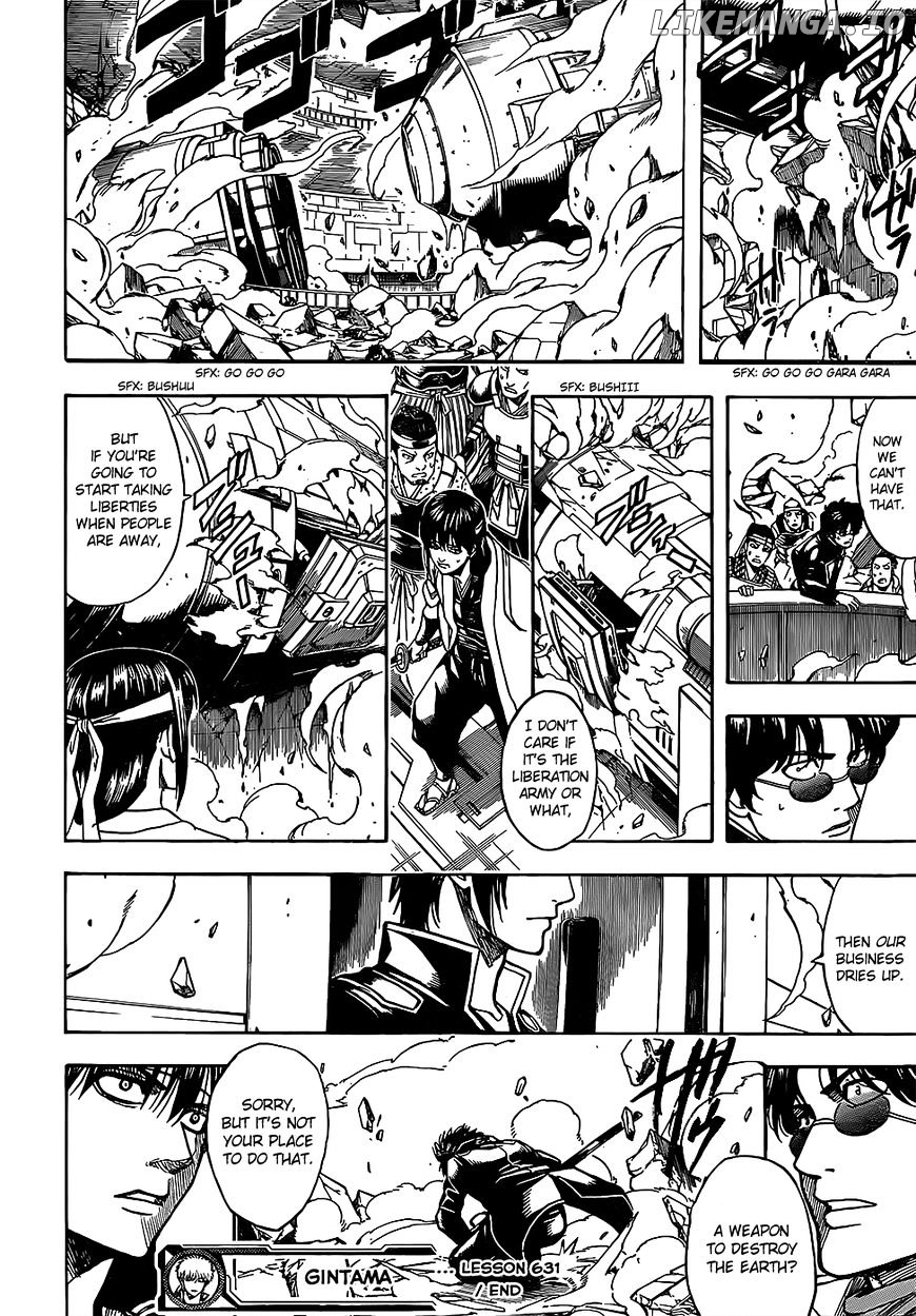 Read Gintama EN Manga Online