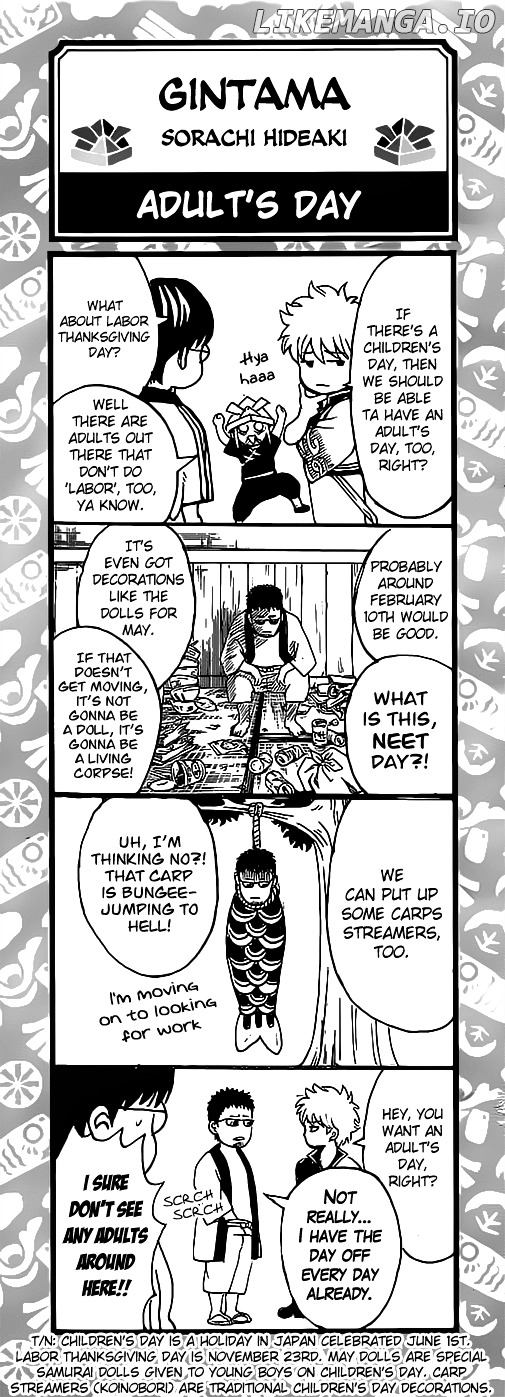 Read Gintama EN Manga Online